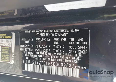 2013 Hyundai Santa Fe Sport из США, поврежденный, VIN 5XYZTDLB6DG009837